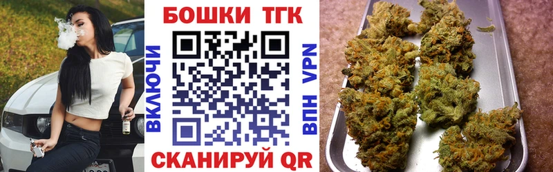 Купить наркоту Северская Гашиш  Бошки Шишки  АМФЕТАМИН  КЕТАМИН  МЕФ 