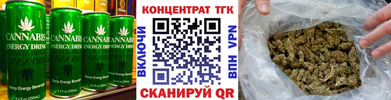 Еда ТГК конопля  кракен tor  Северская 