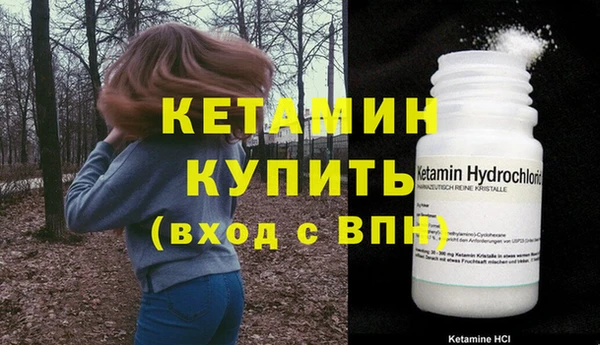 гашиш Абинск