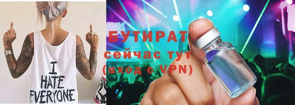 кокаин VHQ Абаза