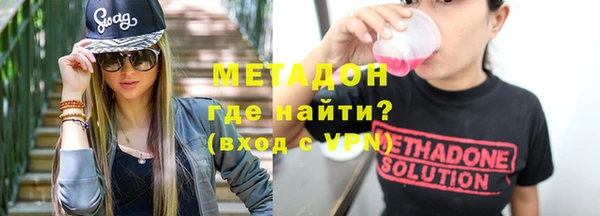 гашиш Абинск