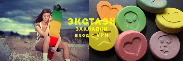 гашиш Абинск