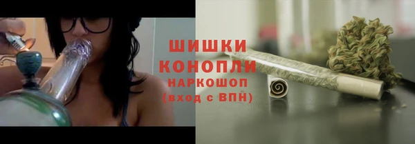кокаин VHQ Абаза