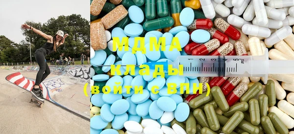 гашиш Абинск
