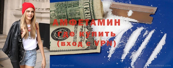 мескалин Алзамай