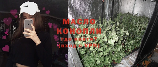 кокаин VHQ Абаза