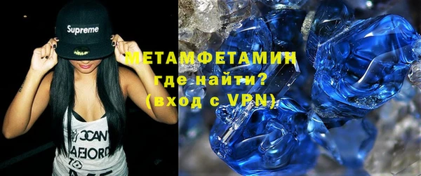 кокаин VHQ Абаза