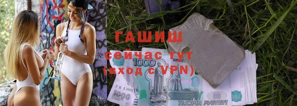 кокаин VHQ Абаза