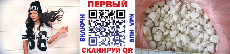 Метамфетамин Декстрометамфетамин 99.9%  hydra ссылка  Северская  сколько стоит 