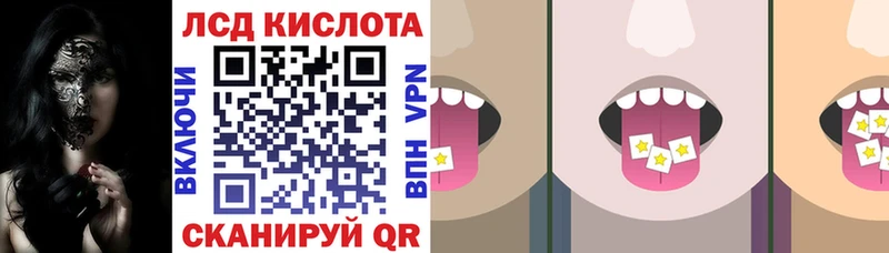 Марки NBOMe 1,5мг  hydra онион  Северская 